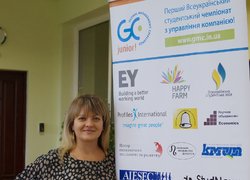 Стартував 6 сезон Всеукраїнського студентського чемпіонату зі стратегічного менеджменту
